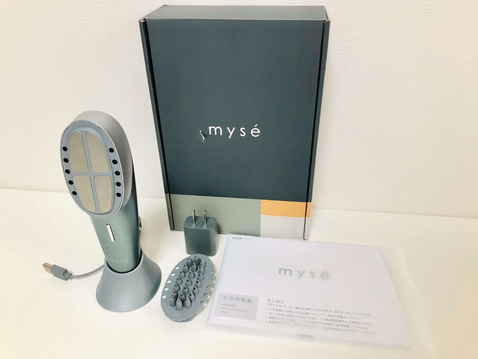 YA-MAN ヤーマン ミーゼ ニードルリフトブラシ MS-83S