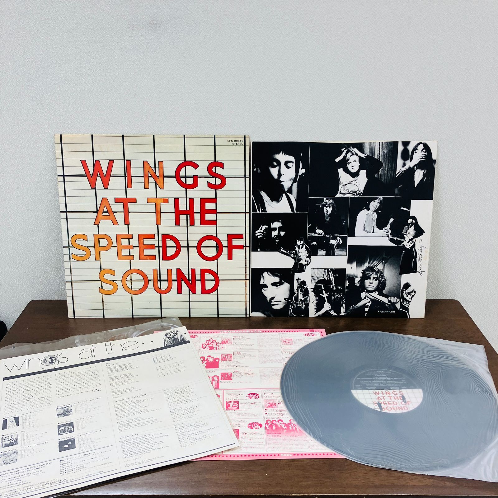 A【希少】レコード LP WINGS ポール マッカートニー ウイングス
