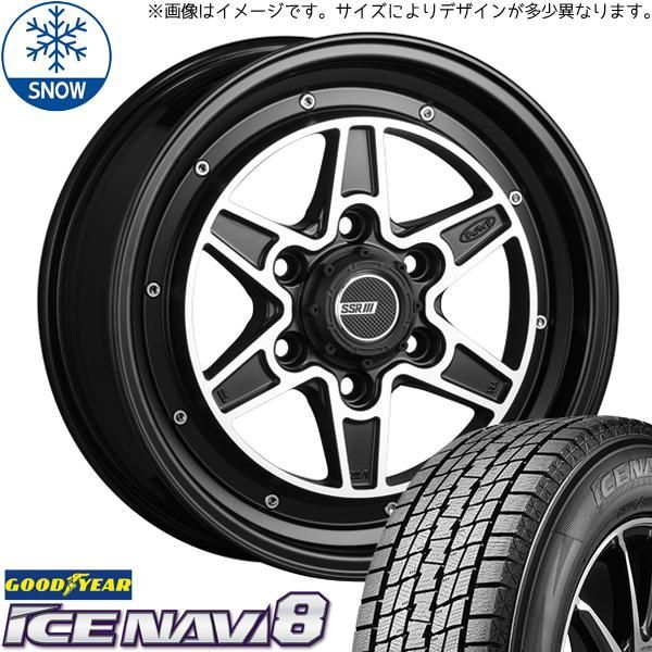 ハイエース用ホイールグッドイヤーナスカーホワイトレター215/60R17