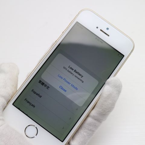 SIMフリー iPhoneSE 64GB ゴールド スマホ Apple 本体 白ロム 土日祝発送OK 05000