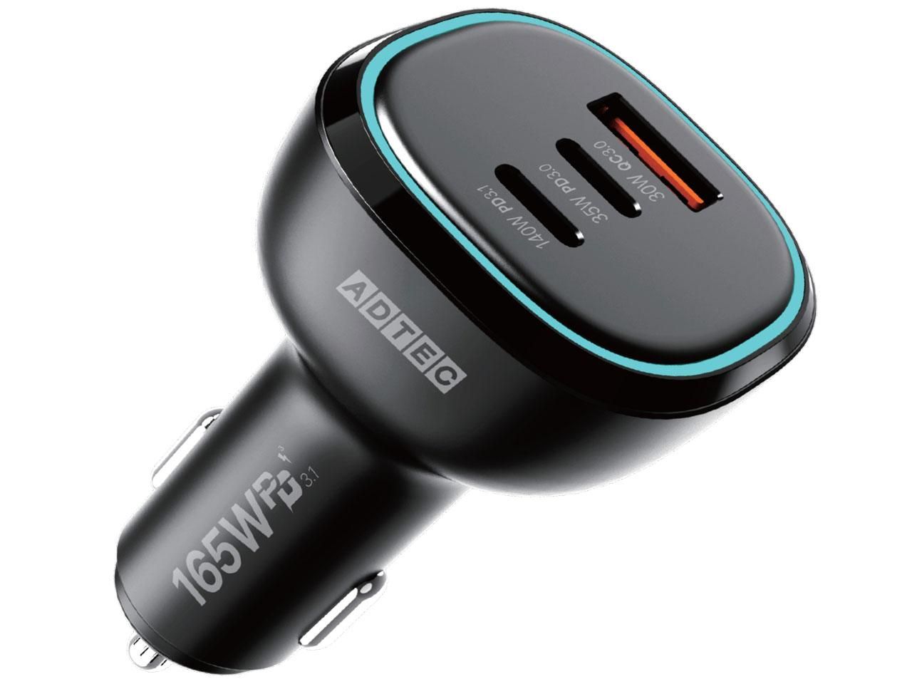 【新品・2営業日で発送】アドテック Power Delivery対応 シガーソケットタイプ充電器／165W／USB Type-A 1ポート Type-C 2ポート／ブラック【ACPD-V165AC2】