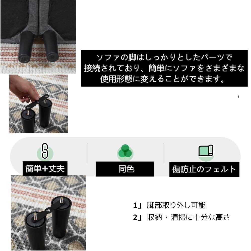 リクライニング こたつ 3点可動 2人掛け ベッド 2人掛け ロータイプ ファブリック ローソファー ソファーベット ローソファ ブラウン ソファベッド グレー ソファ ソファーベッド ダークグレー ソファー ホワイトホワイトPUレザー オーエスジ MARWIL-DEMENAGEMENTS_CH