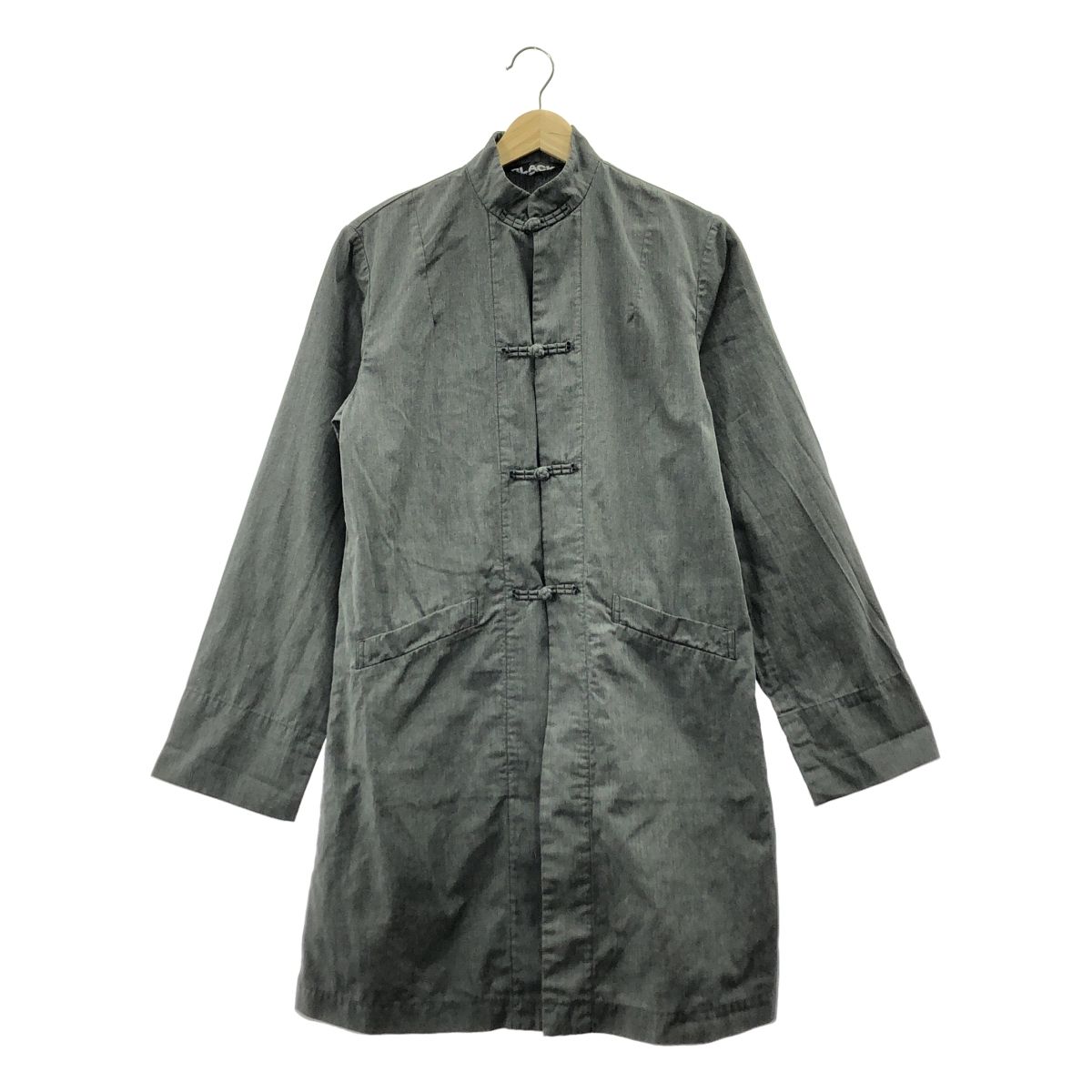 BLACK COMME des GARCONS / ブラックコムデギャルソン | 2012SS | ポリエステル 染め加工 チャイナ ロングジャケット | M | グレー | レディース