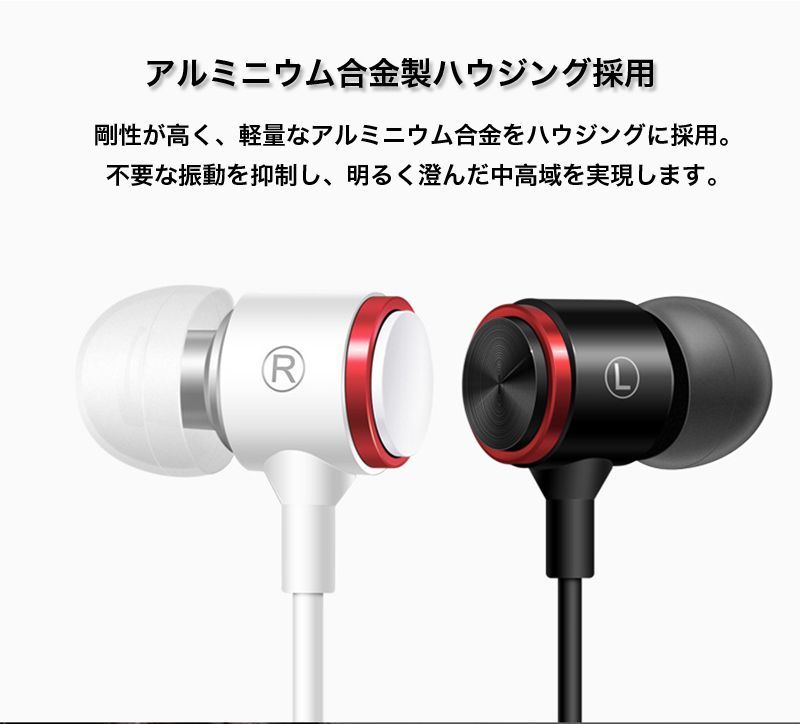 Amazon.co.jp: iMangoo ヤホン 有線 マイク付き 3.5mmジャックカタル型 