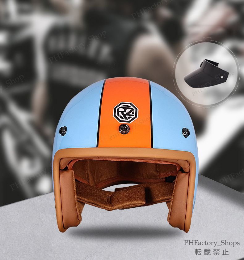 ハーフヘルメット バイクヘルメット