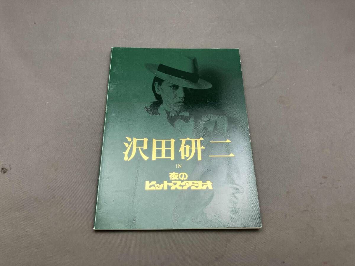沢田研二 夢のヒットスタジオ DVD Amazon.co.jp: 沢田研二 in 夜のヒットスタジオ[DVD] : 沢田研二