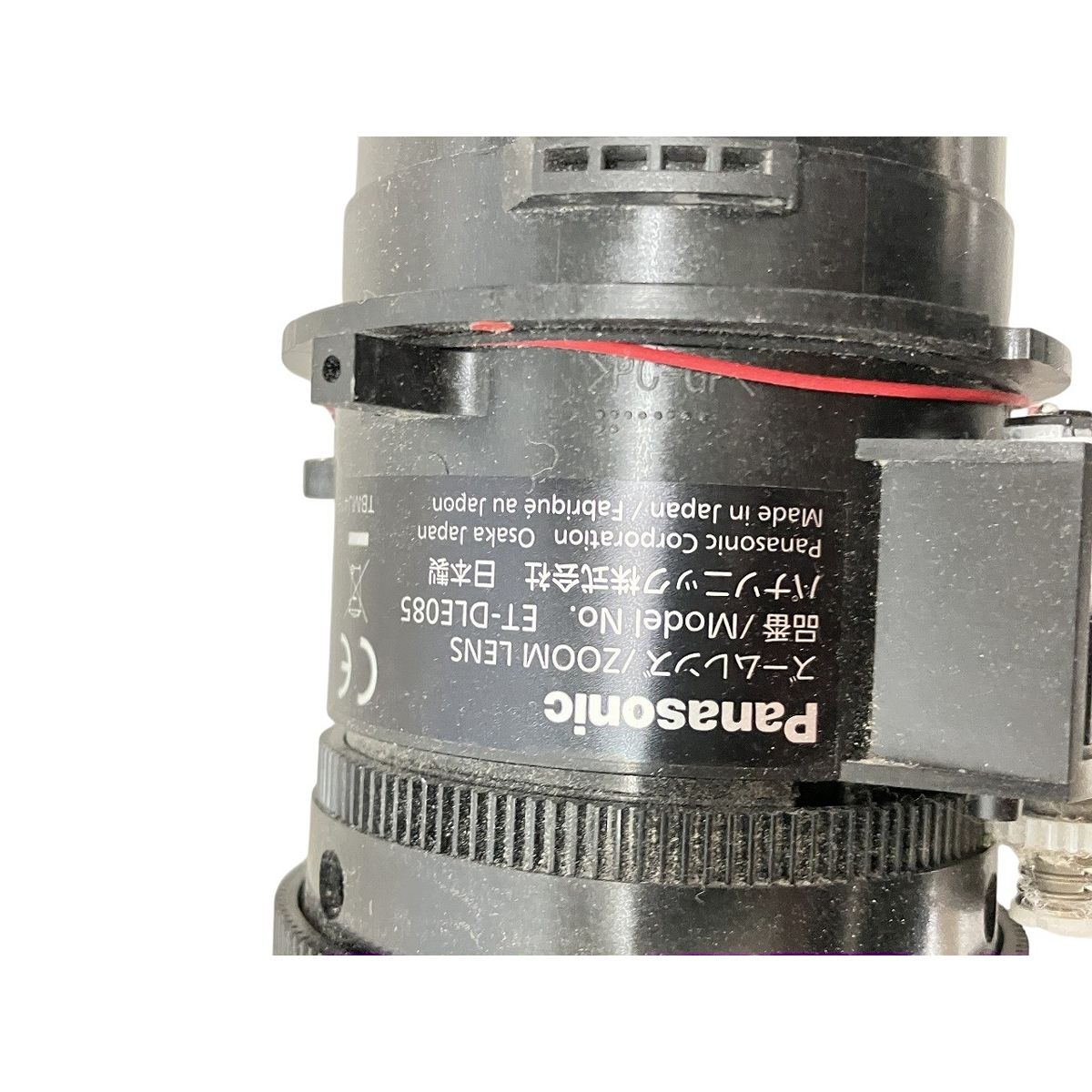 業務用プロジェクター 2014年製