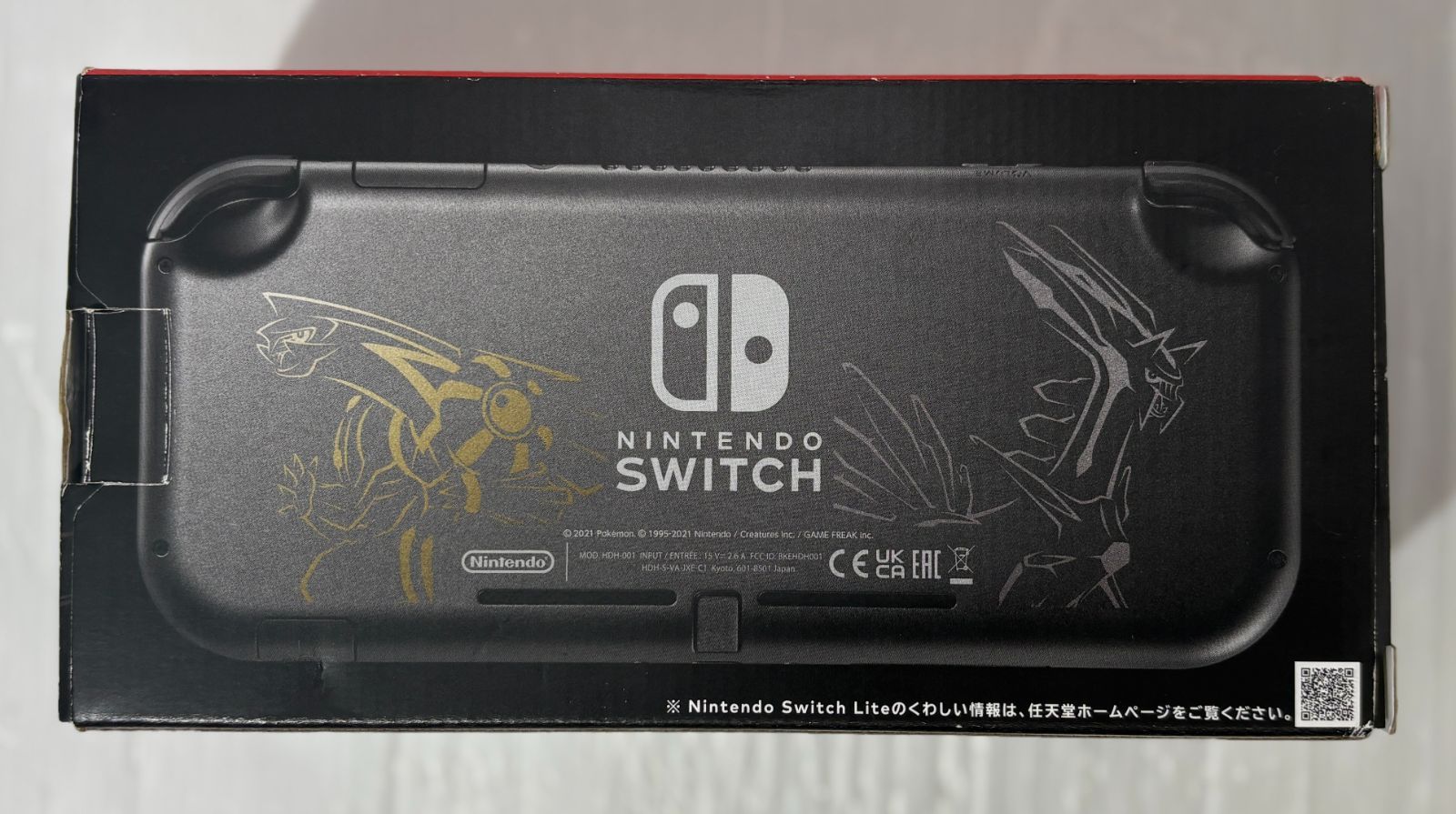 Nintendo Switch Lite ディアルガ パルキア 本体 箱付き Nintendo Switch Lite ディアルガ パルキア