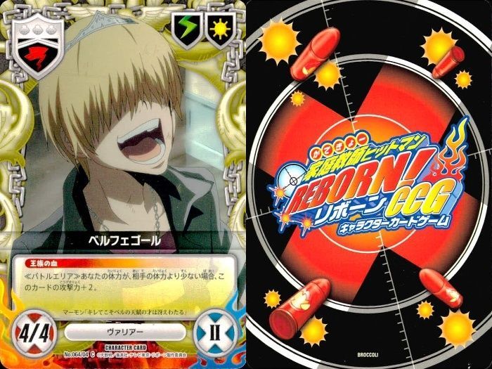 ux53 家庭教師ヒットマン REBORN! リボーン カード まとめ