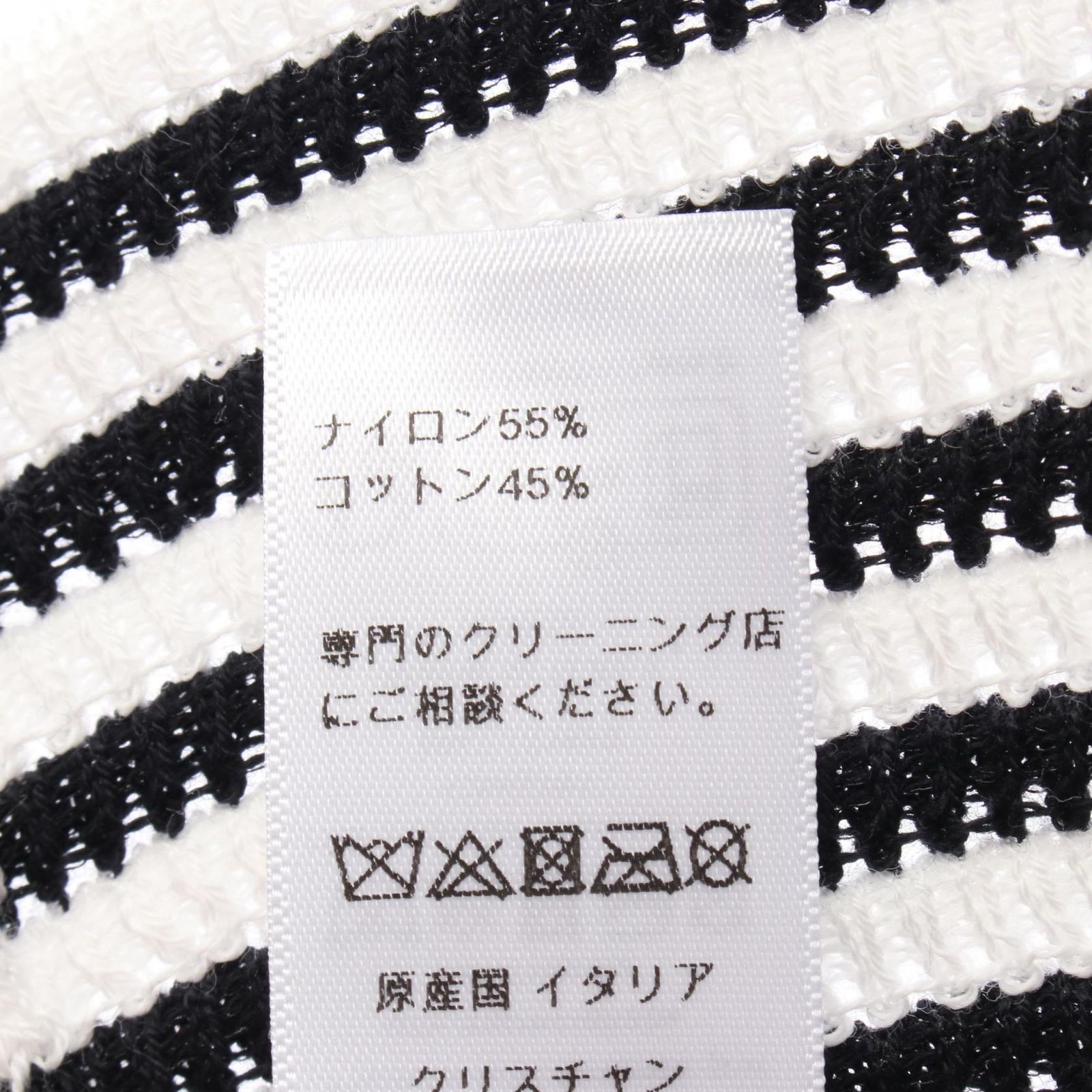 ディオール Dior ハット D-Tulipe クロシュ ホワイト/ブラック その他  