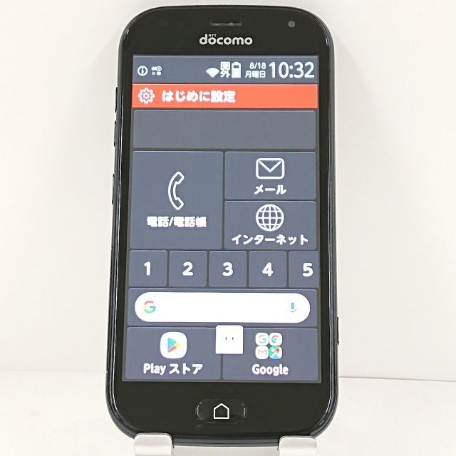 らくらくスマートフォン me F-01L ドコモ ブラック 送料無料