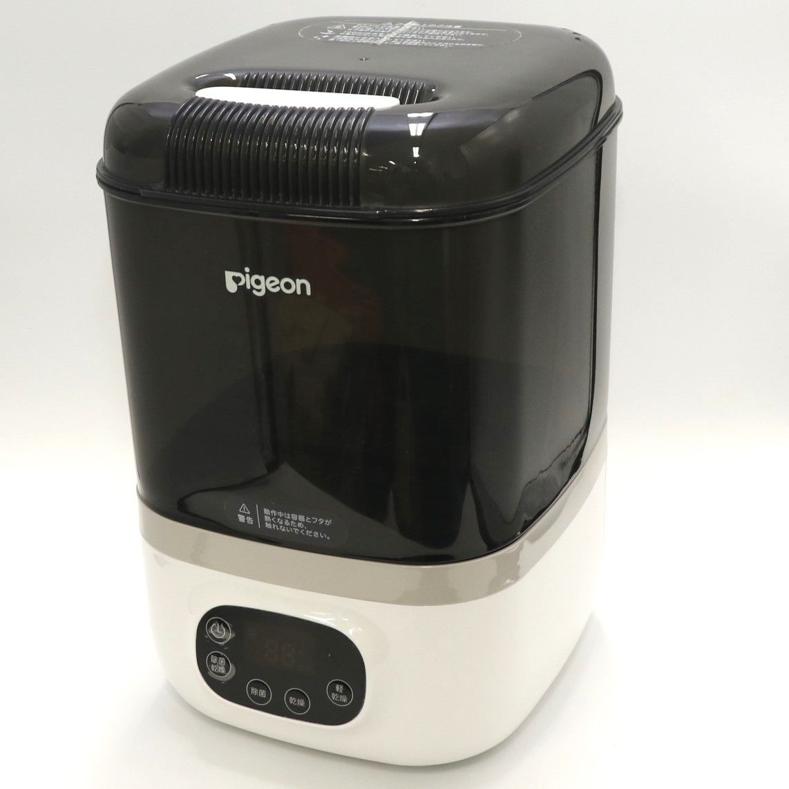 【新品未使用】Pigeon POCHItto スチーム調理器 最安値 ピジョン 哺乳びんスチーム 除菌・乾燥器 POCHITTO