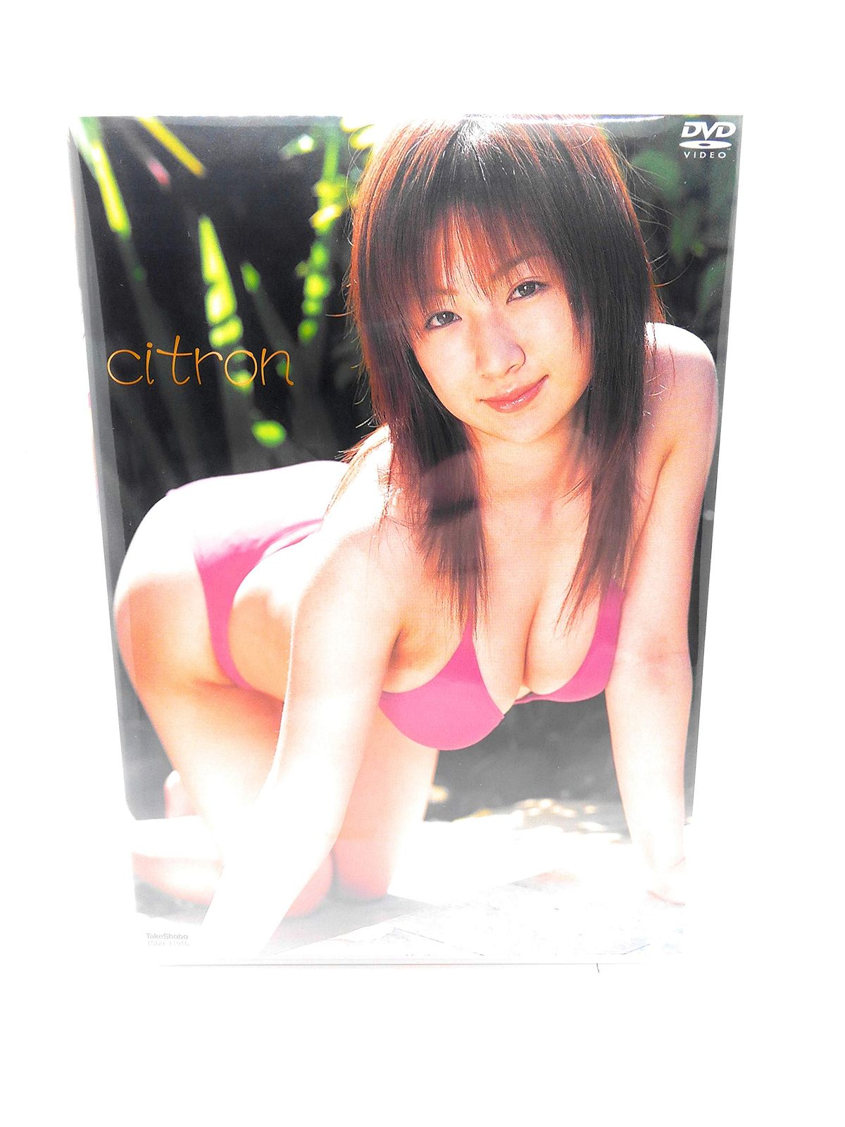 愛川ゆず季Citron[DVD] 