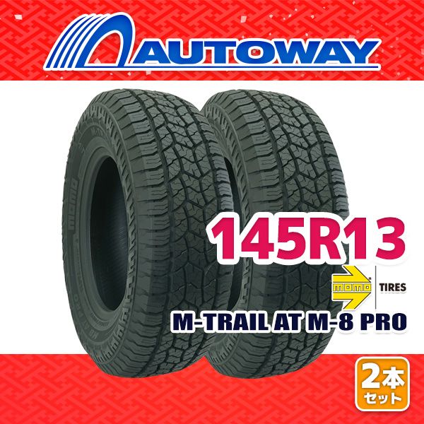 AUTOWAY 145R13 サマータイヤ MOMO Tires M-TRAIL AT M-8 PRO 13インチ 2本セット 夏タイヤ オートウェイ