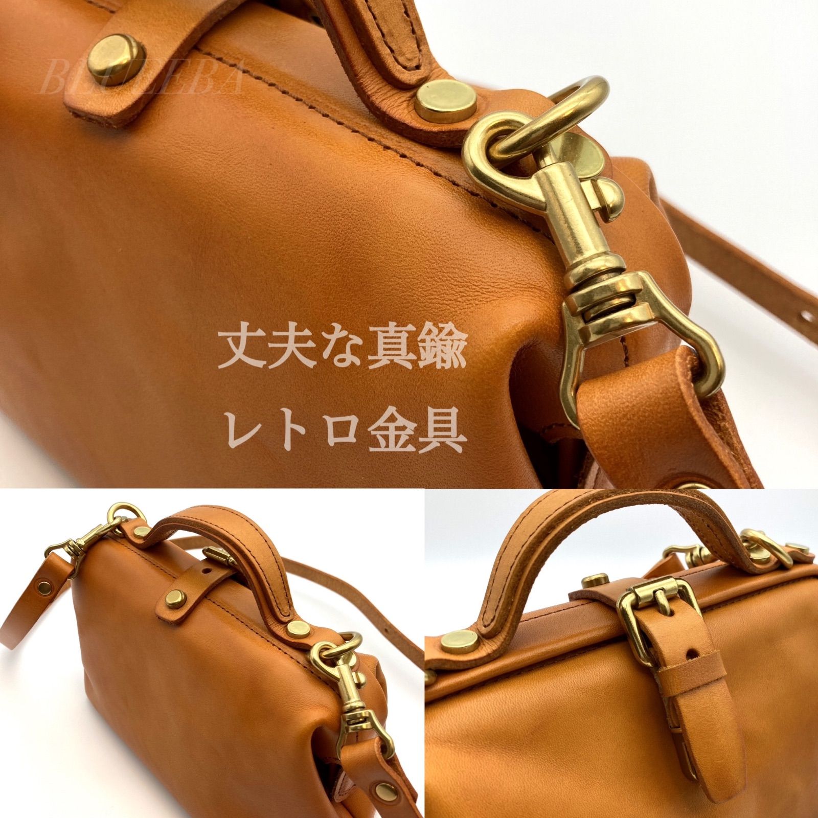 高級本革 牛本革 本革 レトロ ショルダーバッグ がま口 ドクターズ 