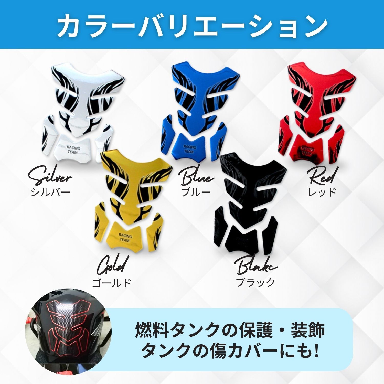 オートバイ3D翼　ラウンドロゴステッカー　フェアリングタンク防水　ホンダ CB/CBR/VFR　600/400/1000/RR200/CR125/150/200 オートバイ バイク 3D ステッカー 汎用 燃料タンク ステッカー