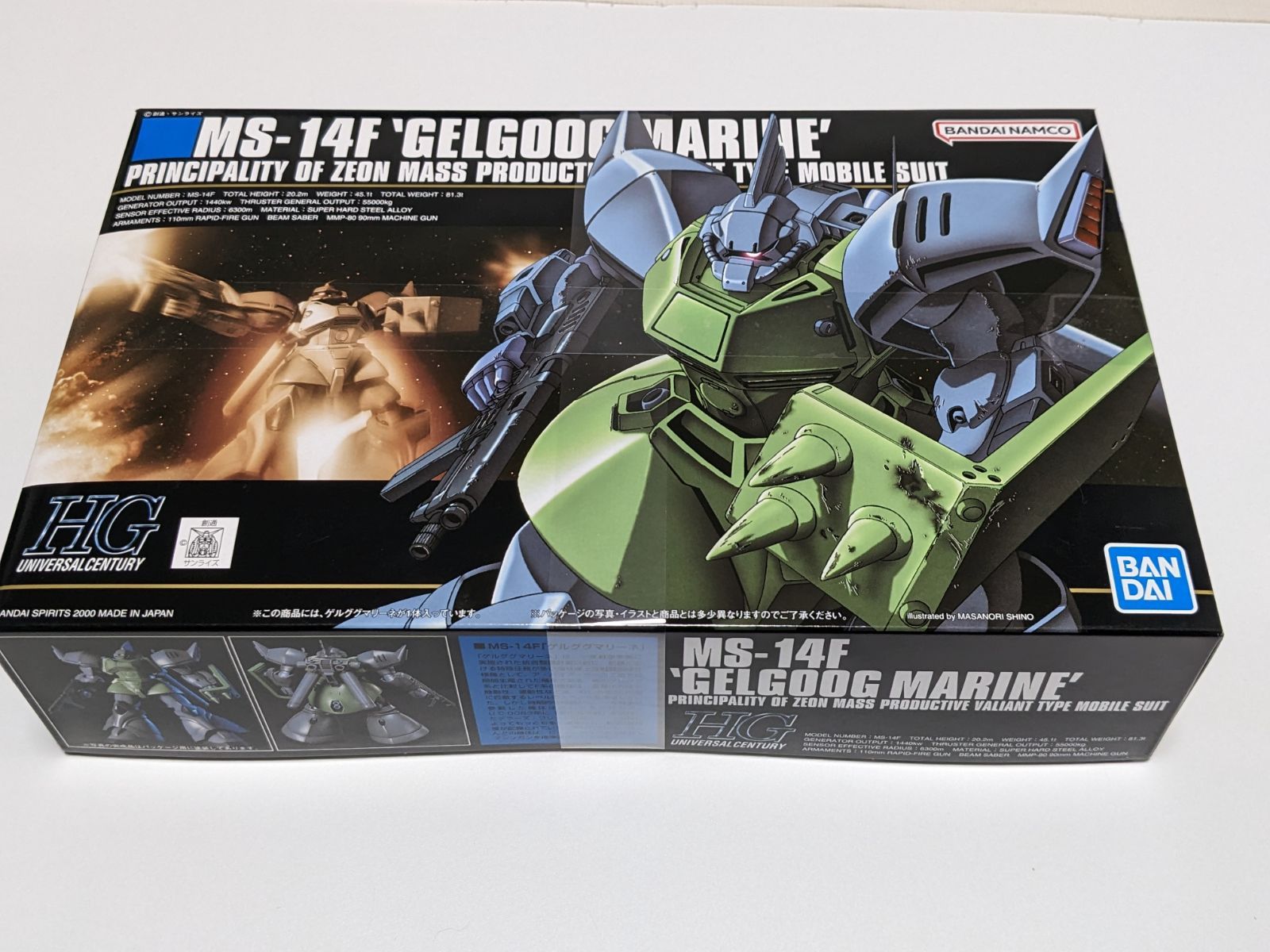 最高品質の 22. バンダイ HGUC016 1 144 MS－14F ゲルググマリーネ