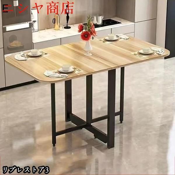 折りたたみダイニングテーブル✨ 万能ドロップリーフダイニングテーブル ロック可能 UPHYB 折りたたみダイニングテーブル 万能ドロップリーフ