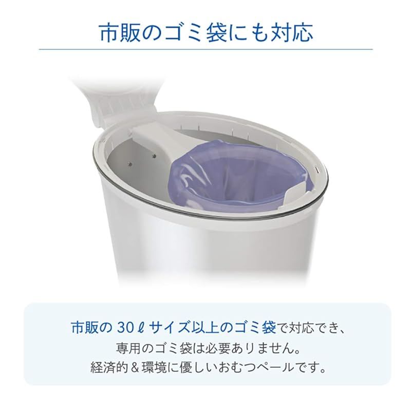 インテリアおむつペール グレー