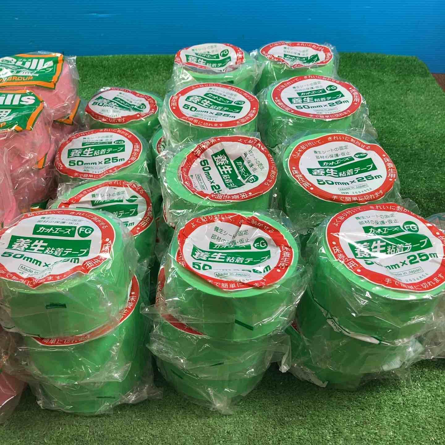 m 包装用テープ