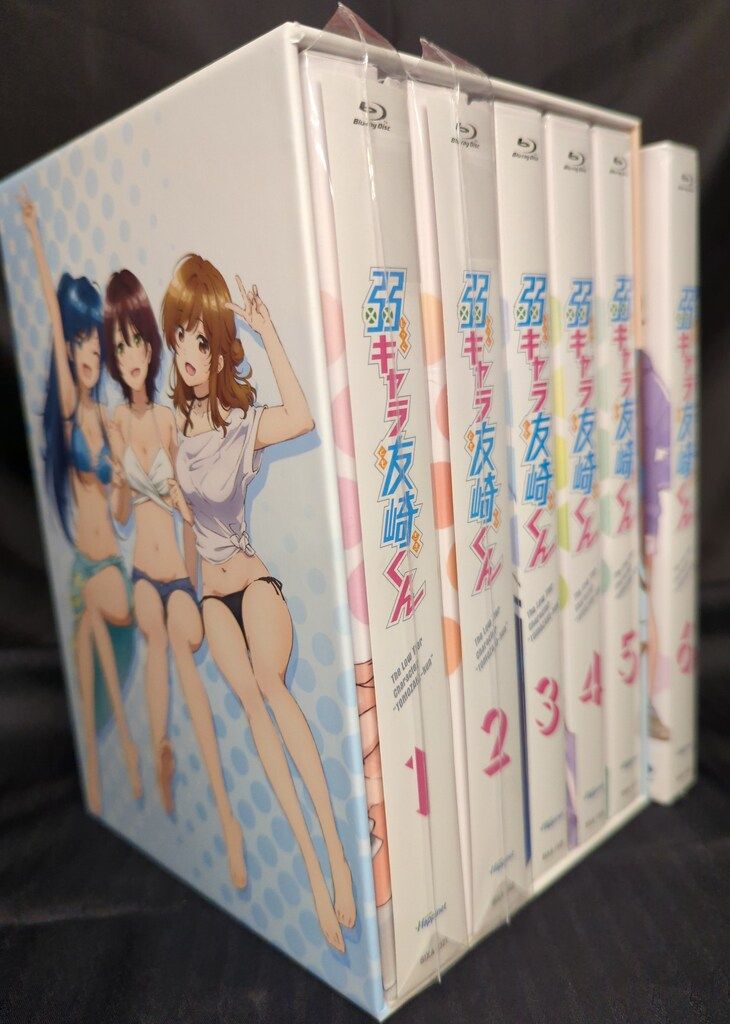 アニメBlu-ray Amazon 弱キャラ友崎くん 全6巻 セット 未開封