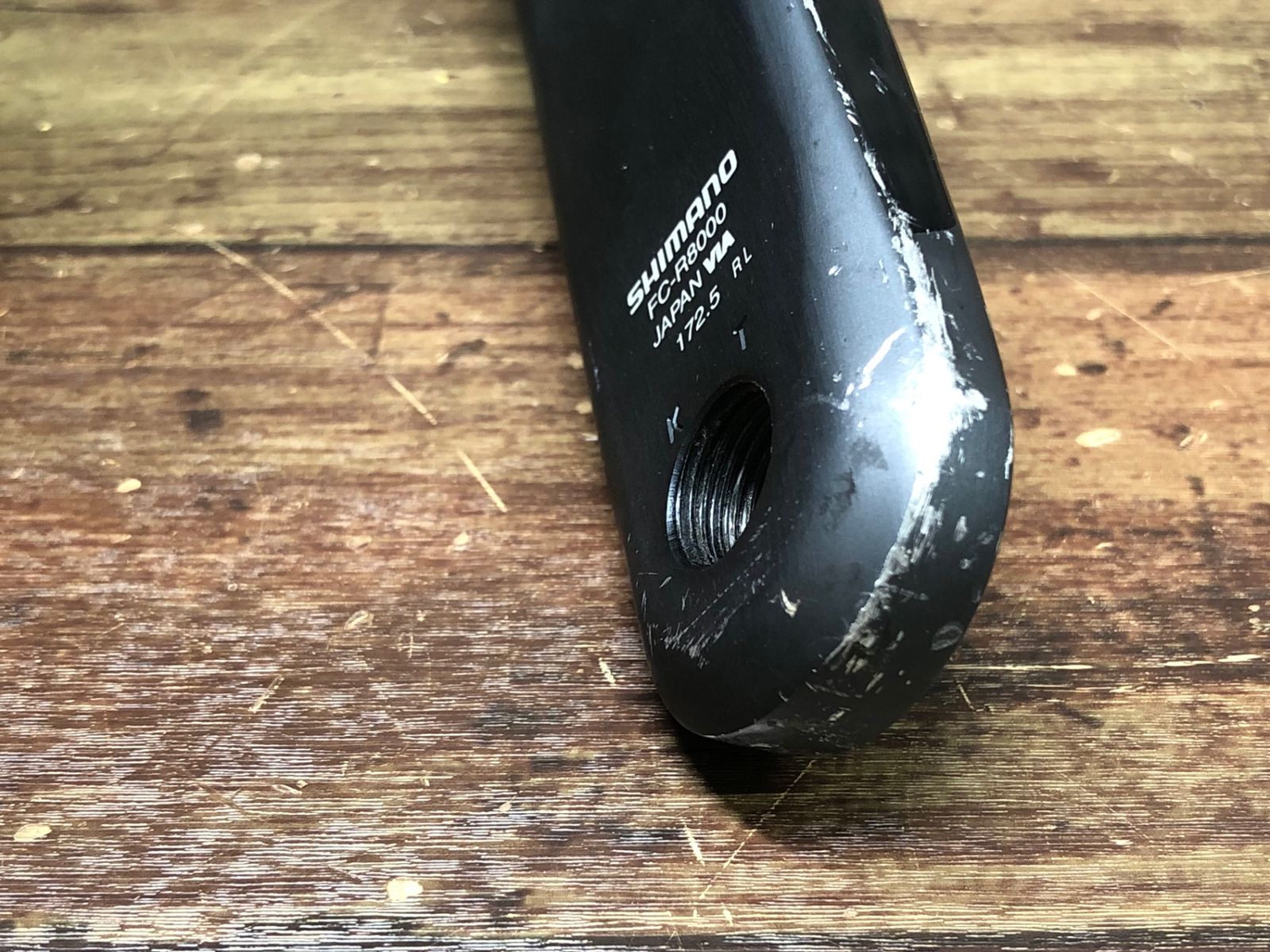 IU288 シマノ SHIMANO アルテグラ ULTEGRA FC-R8000 クランクセット 172.5mm 53 39T 11S 点検対象外 BRIGHTFACE_UK