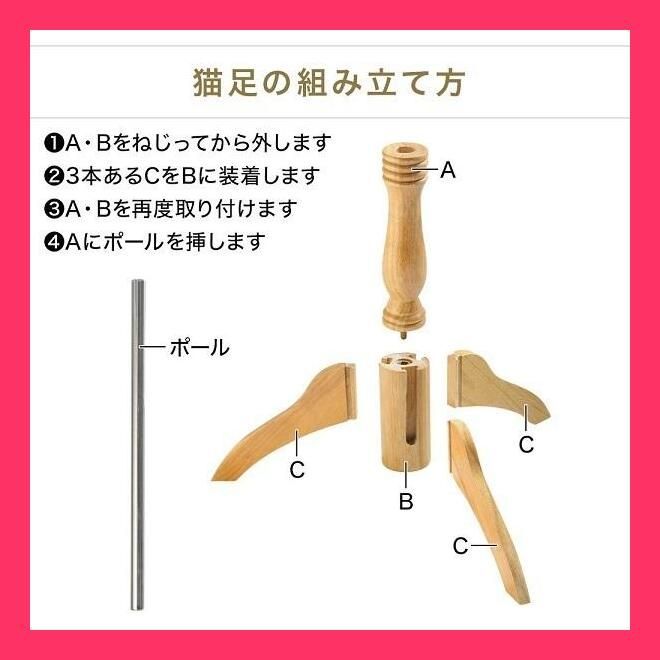 ☆売れ筋☆ トルソー マネキン 子供用 安い 子供トルソー 120