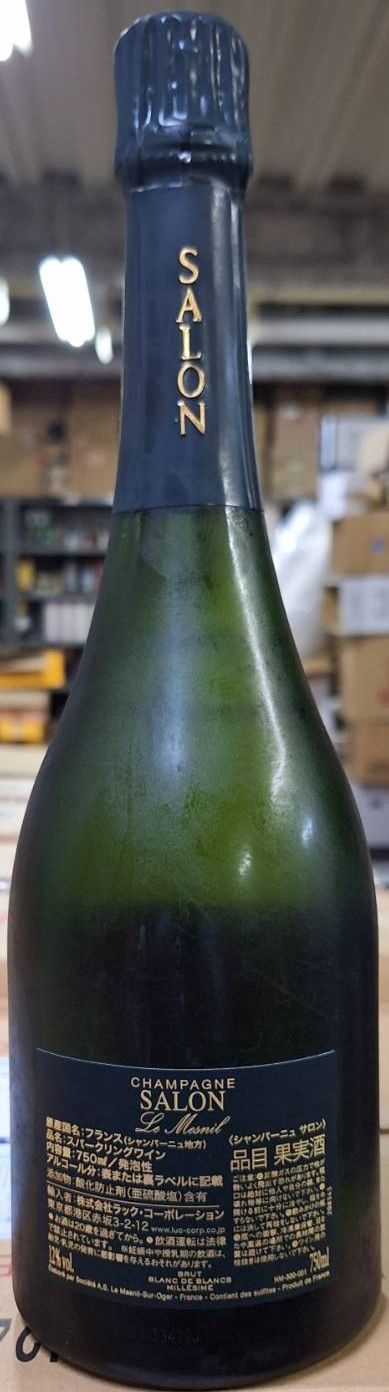 サロン SALON シャンパン 750ml 2012 箱なし 1本 - メルカリ