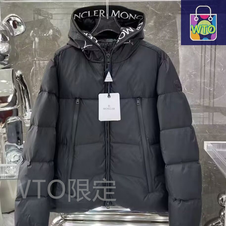 美品⭐️モンクレールダウン MONCLER モンクレール レディース ダウン ブランド カーディガン