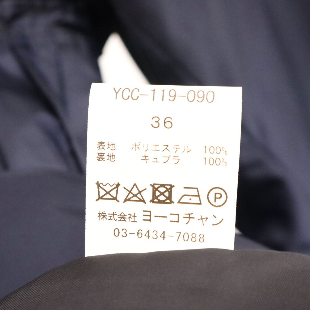 YOKO CHAN / ギャザー入りノーカラーナイロンコート/36/ポリエステル/NVY/無地/YCC-119-090 YOKO CHAN (ヨーコ チャン) ギャザー入りノーカラーナイロンコート