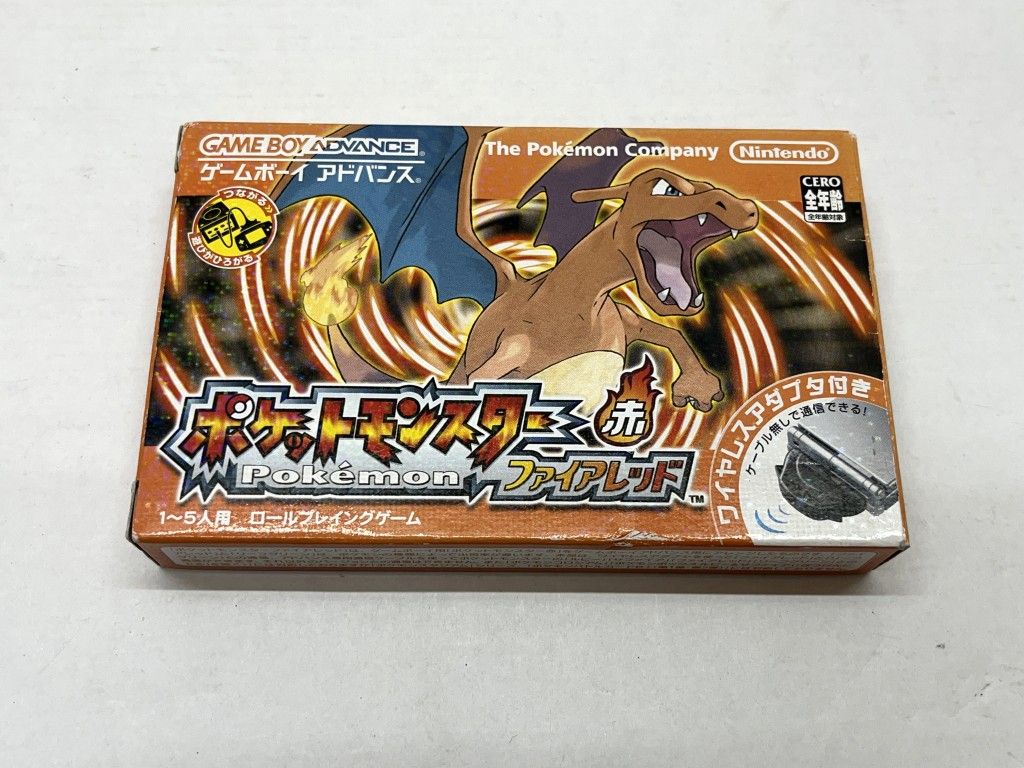 起動確認済みゲームボーイアドバンス ポケットモンスター