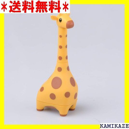 ☆便利 iThinking/アイシンキング Giraffe アニマルドライバーセット