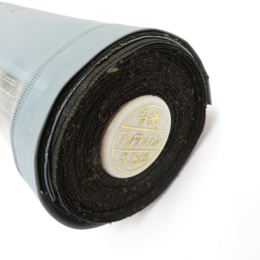 反物 アンサンブル 紬 正絹 本場村山大島紬 青×黒 四角デザイン柄 未