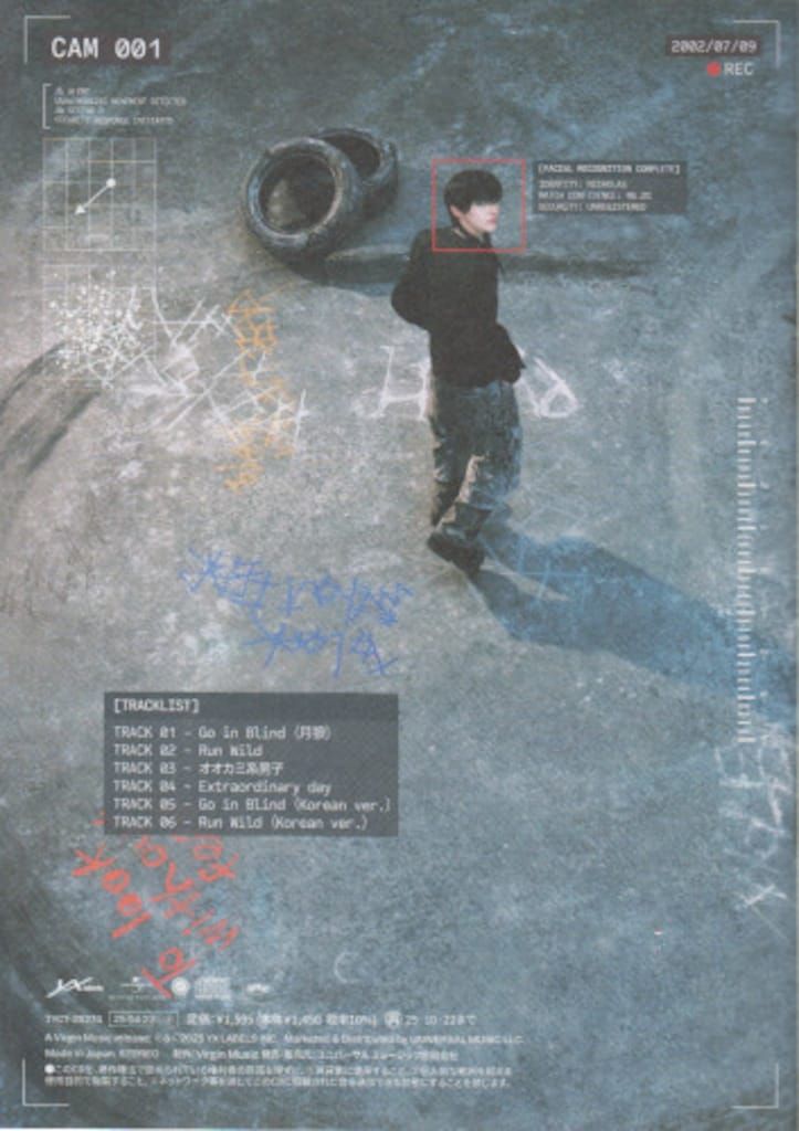 &TEAM ソロジャケット盤 NICHOLAS Go in Blind (月狼) - メルカリ