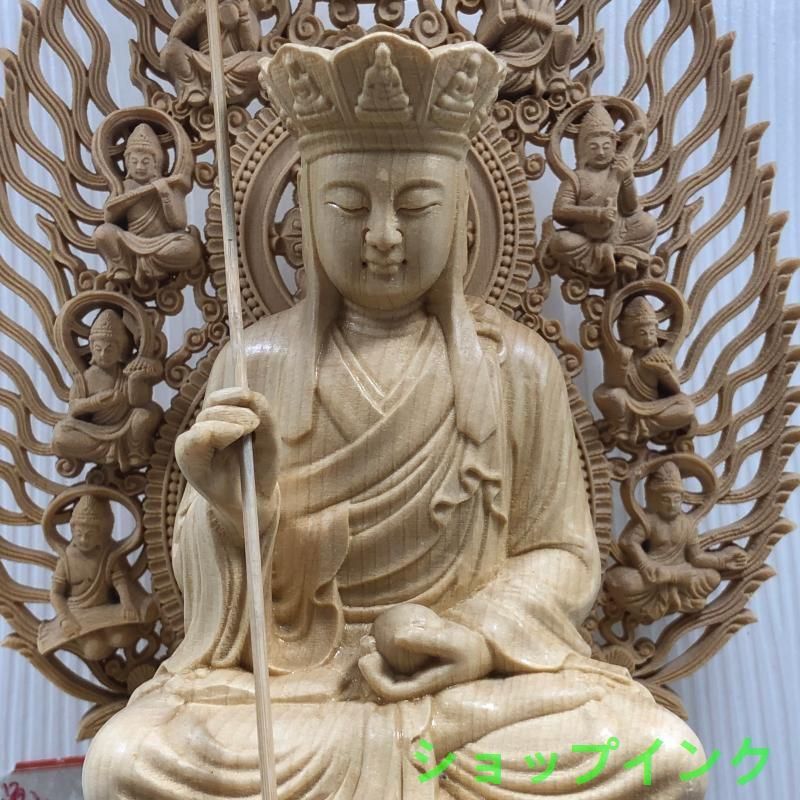 中国美術 仏教美術 細密木彫 菩薩 仏像 共箱 仏教美術 仏像 精密彫刻 仏像 手製 木彫仏像 地蔵王菩薩 - メルカリ
