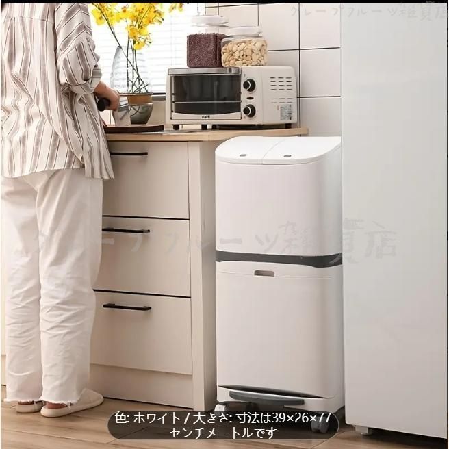 大容量45Lバッグ