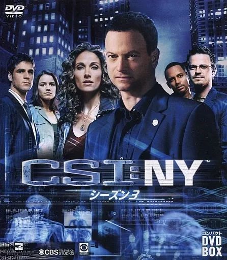 DVD「CSI:NY シーズン 3 コンプリートDVD-BOX Ⅰ〈4枚組〉」 Amazon.co.jp: CSI：科学捜査班 コンパクト DVD‐BOX