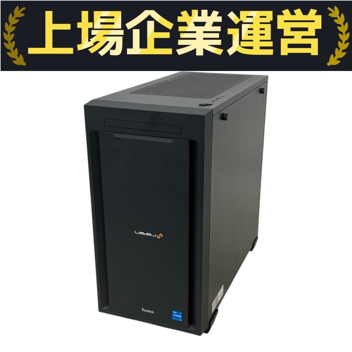 iiyama DTPC i5/MEM16GB/SSD500GB 中古品 iiyama DTPC i5/MEM16GB/SSD500GB 中古品 iiyama DTPC i5