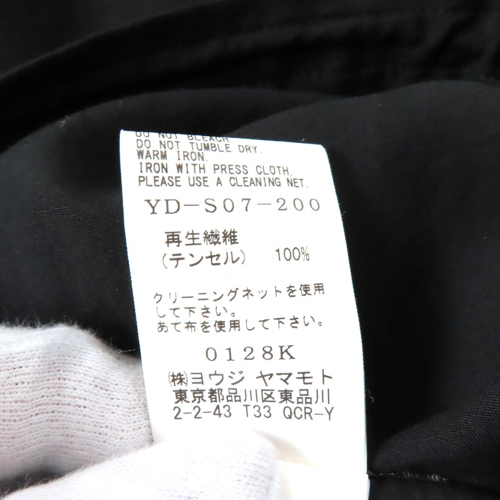 Yohji