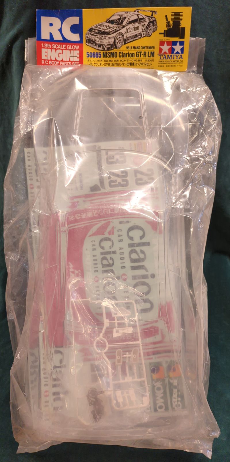 TAMIYA NISMO Clarion GT-R LM ボディパーツセット スカイラインGT-R