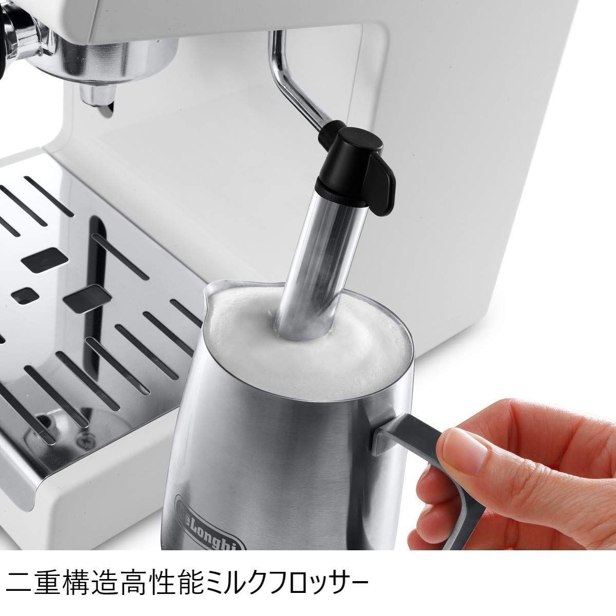 在庫処分デロンギDeLonghi アクティブ エスプレッソカプチーノ