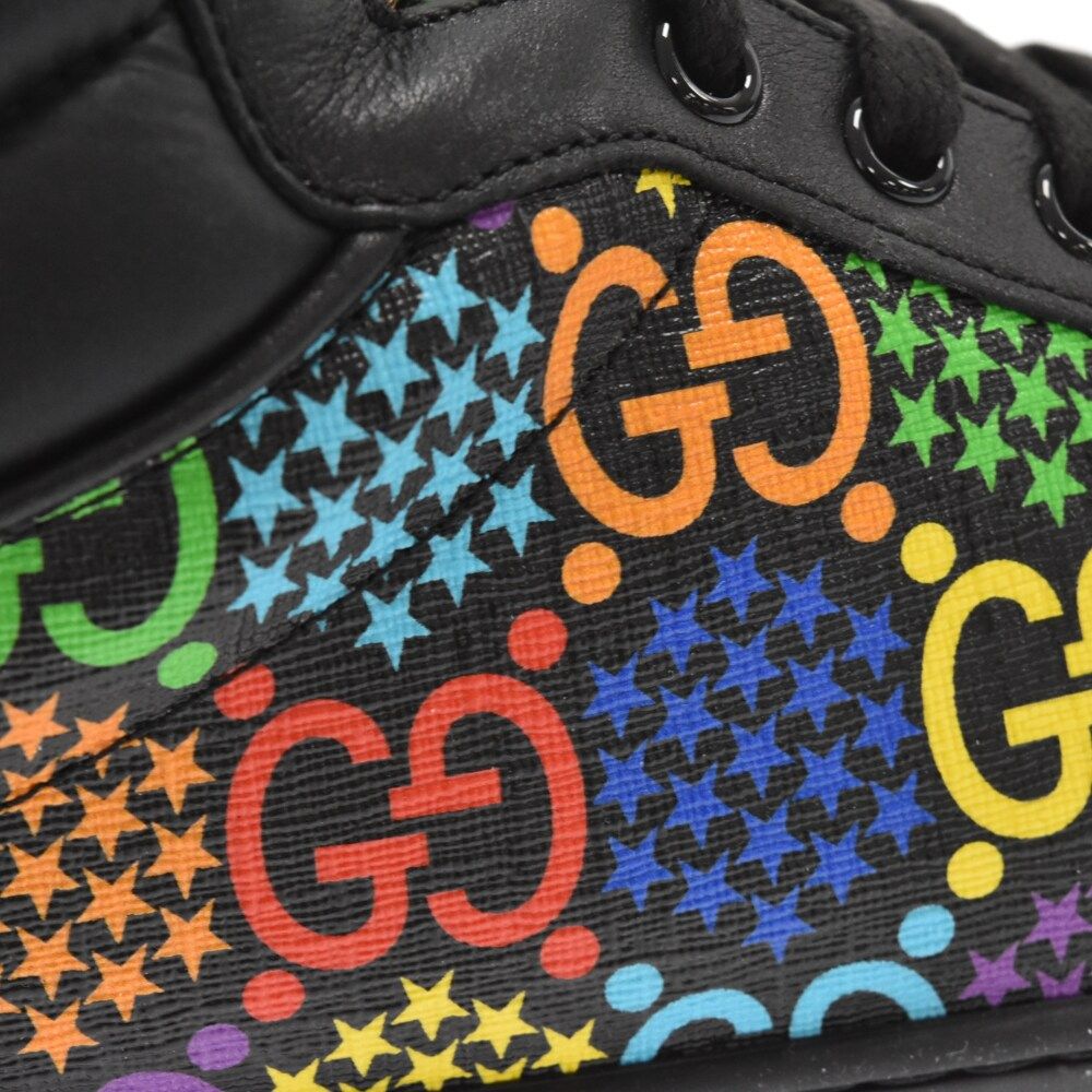 GUCCI (グッチ) Psychedelic GG Shoes GGサイケデリック ハイカット