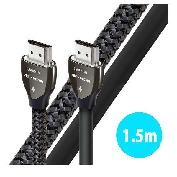 オーディオクエスト Carbon48HDMIケーブル1m中古美品　PS5などに audioquest - HDMI Carbon48/1.0m（CAR48G/1M）（48Gbps・8K対応