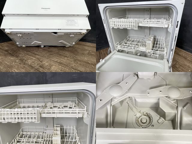 Panasonic パナソニック