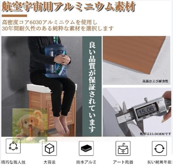 洗面器 浴室用51CM