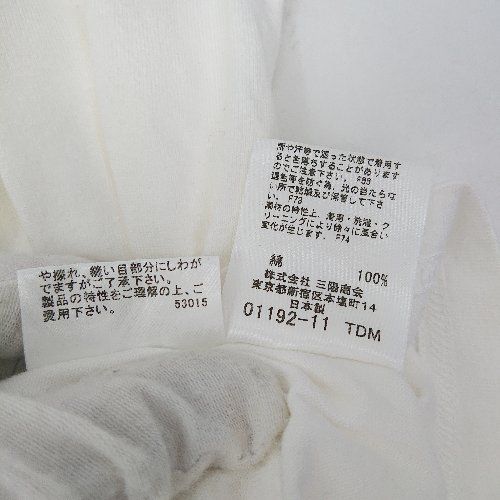◇ ⊂ BURBERRY BLUE LABEL バーバリー ブルーレーベル コットン