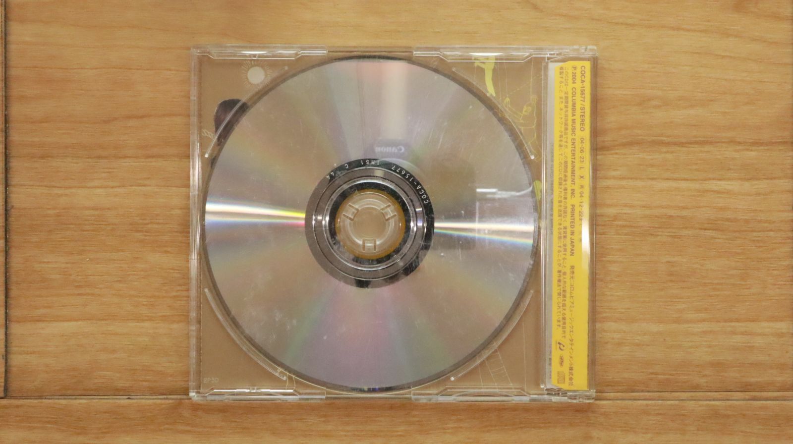 国内盤CD☆木村カエラ/Kaela Kimura□ Level 42 【COCA15677