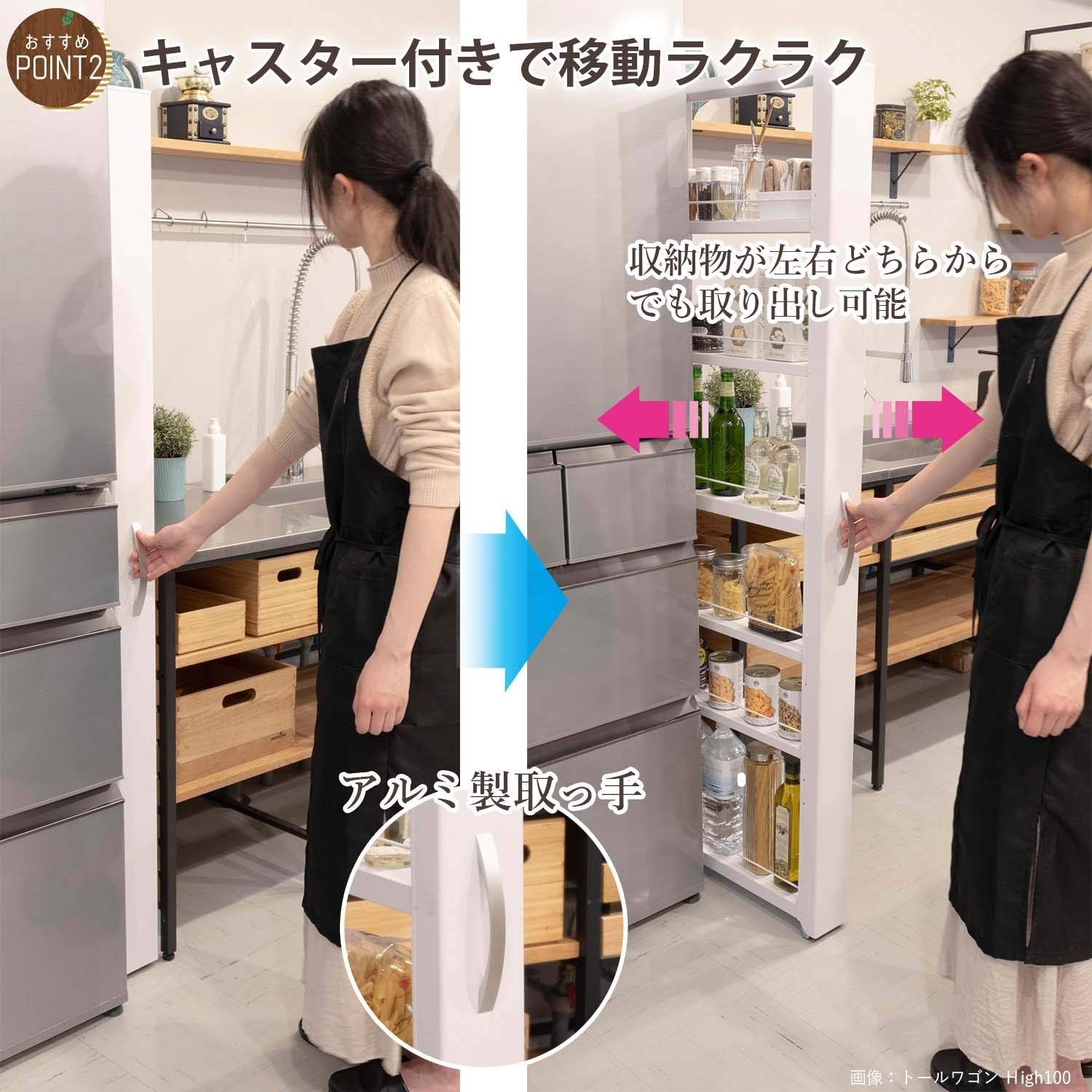 ホワイトNWL-150