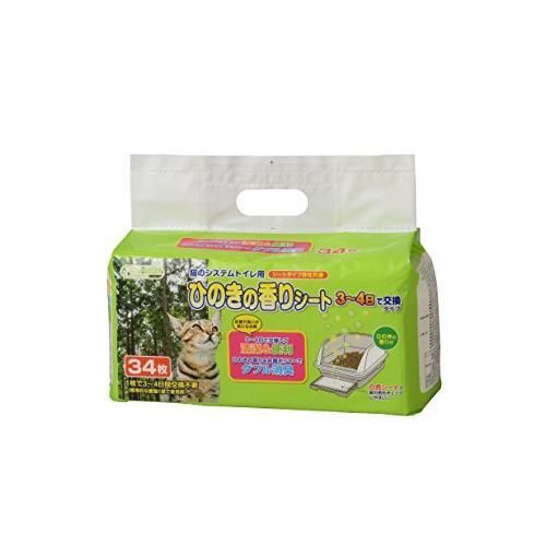 クリーンミュウ 猫のシステムトイレ用ひのきの香りシート 34枚入