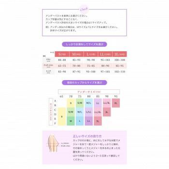 フラックスベージュ